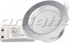  IM-90 Silver 11W Day White 220V (Arlight, -)