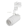  LGD-ZEUS-4TR-R88-20W White6000 (WH, 20-60 deg, 230V) (Arlight, IP20 , 5 )
