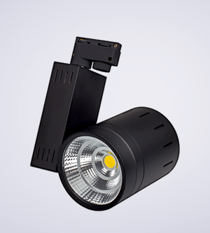 Светодиодный светильник LGD-520BK 20W 24deg