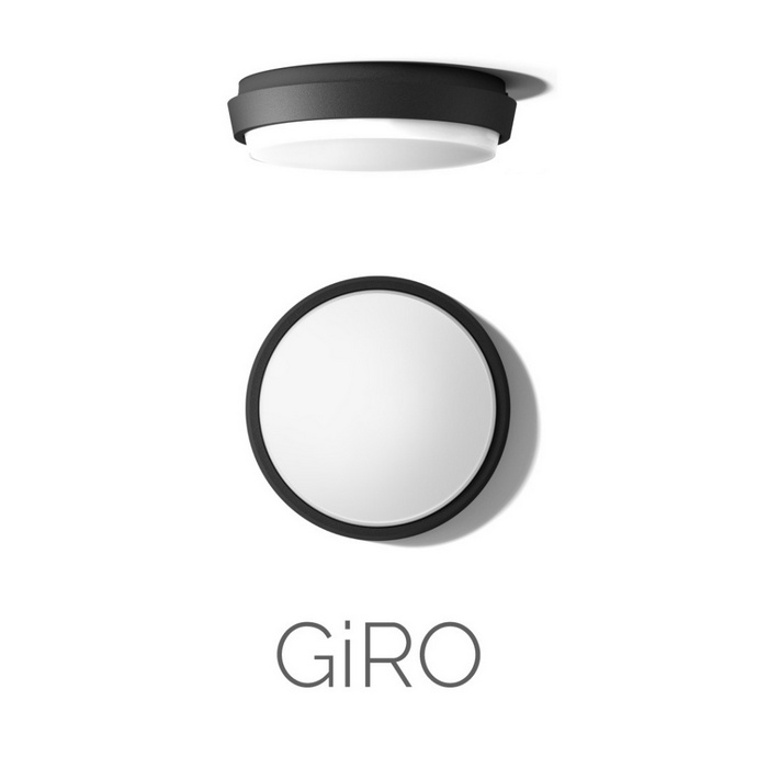 Серия GIRO - Светильники для подсветки входных зон зданий и архитектурно-художественной подсветки фасадов