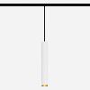 Светильник трековый ULIGHT Tube28 5W 4000K white Светильник трековый ULIGHT Tube28 5W 4000K white