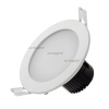 Светодиодный светильник CL7630-5W Day White (Arlight, Металл)