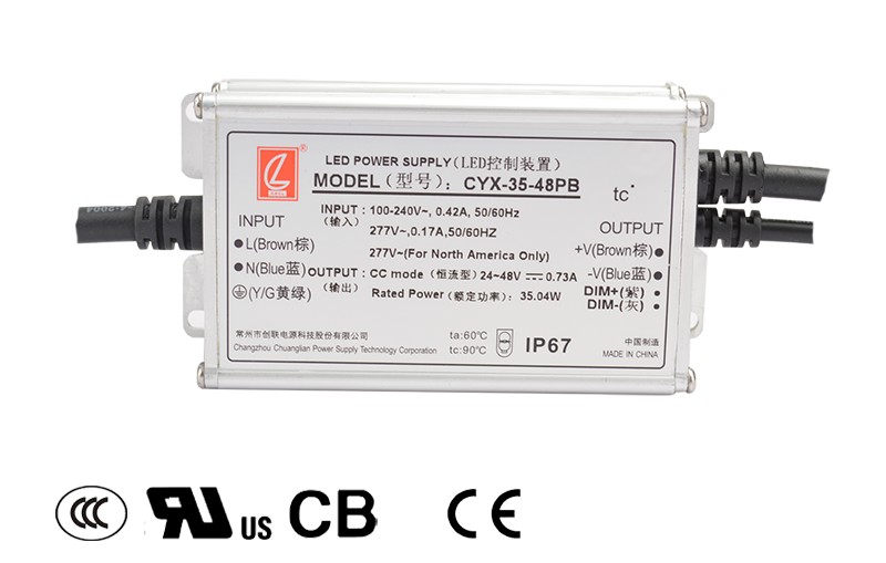 Upower UCYX-35W-P-24V - Герметичный блок питания IP67 24В 35Вт