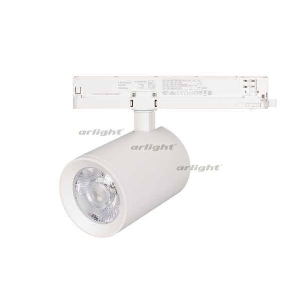 Светильник LGD-NIKA-4TR-R100-30W White6000 (WH, 24 deg, 230V) (Arlight, IP20 Металл, 5 лет)