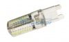 Светодиодная лампа AR-G9-1450DS-3W-220V Warm White (Arlight, Открытый)