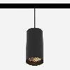 ���������� �������� ULIGHT Tube50 9W 4000K black