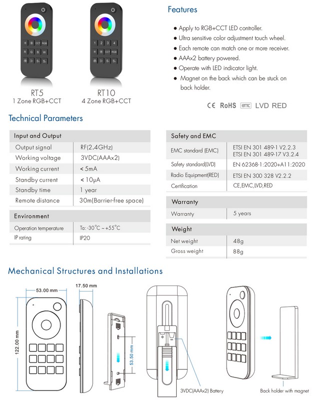 Usmartt Remote URT10 DIM+RGB+CCT Универсальный радиопульт управления освещением