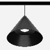 DALI c��������� �������� ��������� ULIGHT Bell 150 intrack 12W 4000� black
