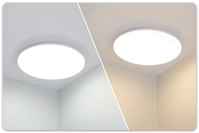 Светильники для бытового, коммунального и коммерческого освещения - FRISBEE