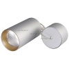   SP-POLO-R85-2-15W Warm White 40deg (Silver, Gold Ring) (Arlight, )