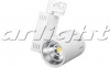   LGD-520WH-30W-4TR Day White (Arlight, )