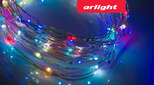 Декоративные светодиодные нити Arlight - создайте праздничную атмосферу!