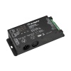 Сопутсвующей товар для Панель SMART-P35-DIM-IN Black (230V, 0-10V, Sens, 2.4G) (Arlight, IP20 Пластик, 5 лет)