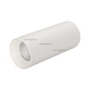  SP-POLO-SURFACE-R65-8W Day4000 (WH-WH, 40 deg) (Arlight, IP20 , 3 )