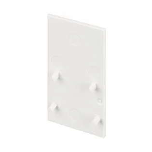 Заглушки для трека ULIGHT S20 white (компл)