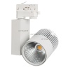  LGD-ARES-4TR-R100-40W White6000 (WH, 24 deg, 230V, DALI) (Arlight, IP20 , 3 )