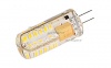 Светодиодная лампа AR-G4-1237DS-2.5W-12V Warm White (Arlight, Открытый)