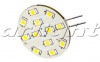 Светодиодная лампа AR-G4-12E30-12VDC White (Arlight, Открытый)