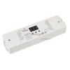 Сопутсвующей товар для Панель SMART-P35-DIM-IN White (230V, 0-10V, Sens, 2.4G) (Arlight, IP20 Пластик, 5 лет)
