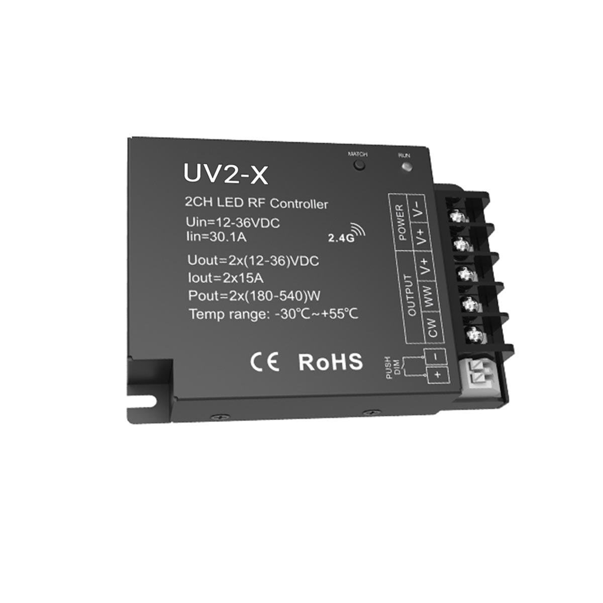 Usmart Controller UV2-X ��� ����������� ������������ ����� MIX