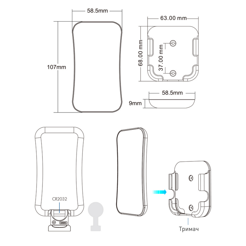 Usmart SPI Remote UR9 Пульт управления SPI контроллерами