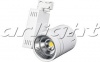   LGD-520WH 20W White 24deg (Arlight, IP20 , 3 )