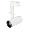  SP-POLO-TRACK-PIPE-R65-8W Day4000 (WH-BK, 40 deg) (Arlight, IP20 , 3 )