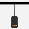 ���������� �������� ULIGHT Tube50 7W 4000K black