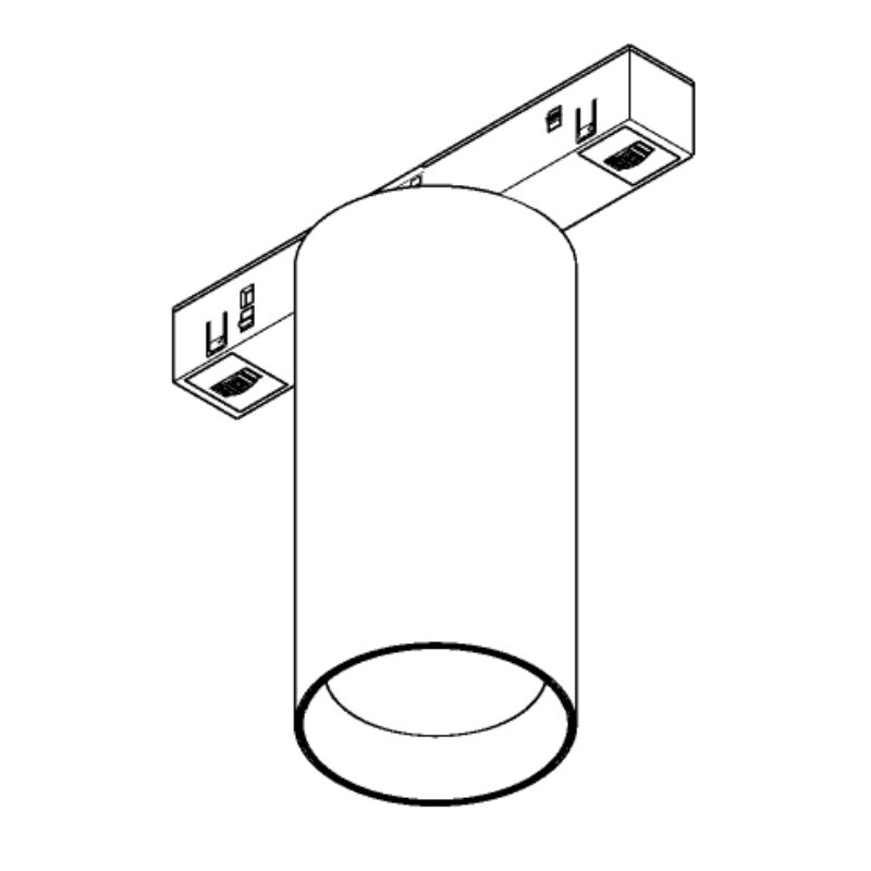 DALI cветильник трековый ULIGHT Short Not Spot50 9W 4000K white