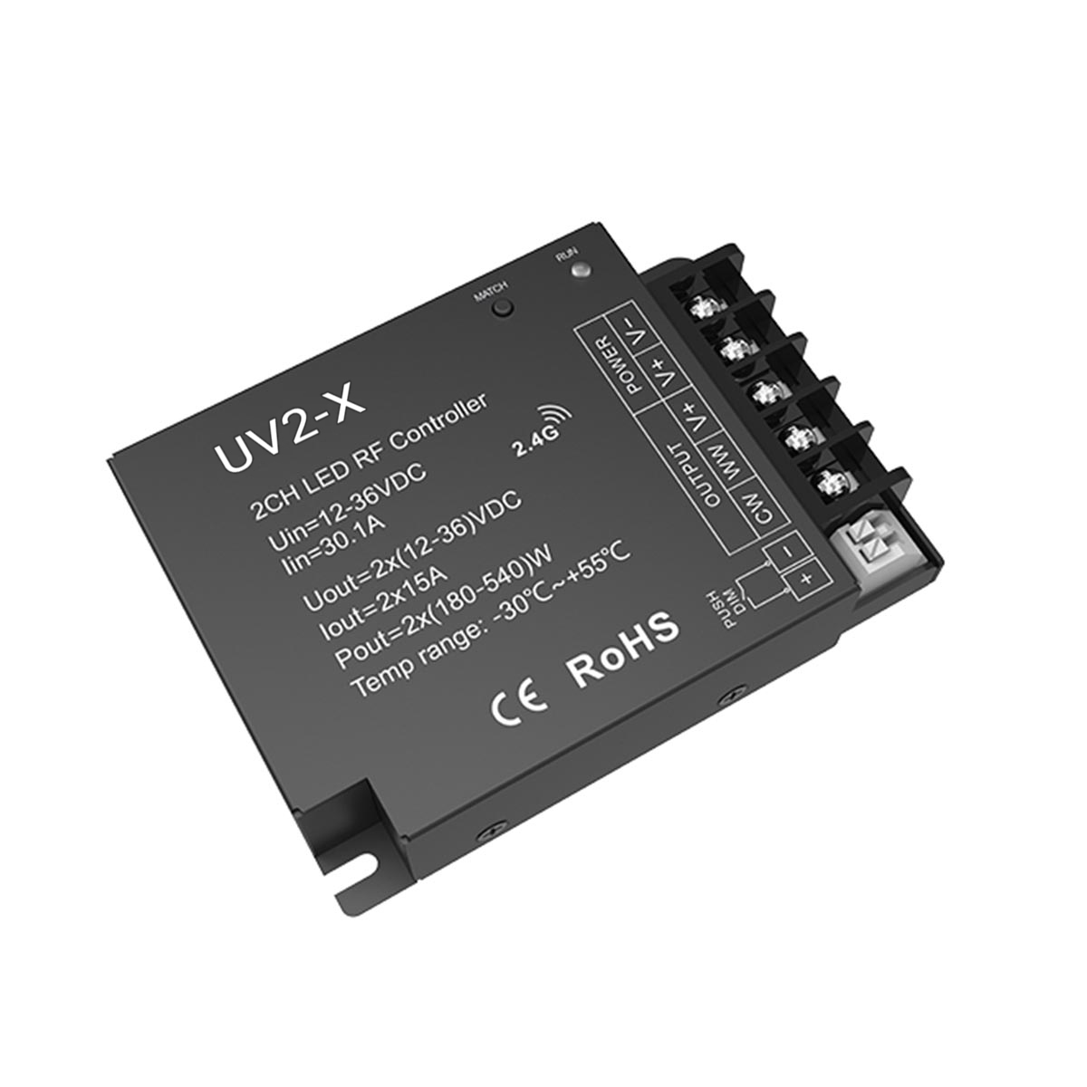 Usmart Controller UV2-X Для мультибелой светодиодной ленты MIX